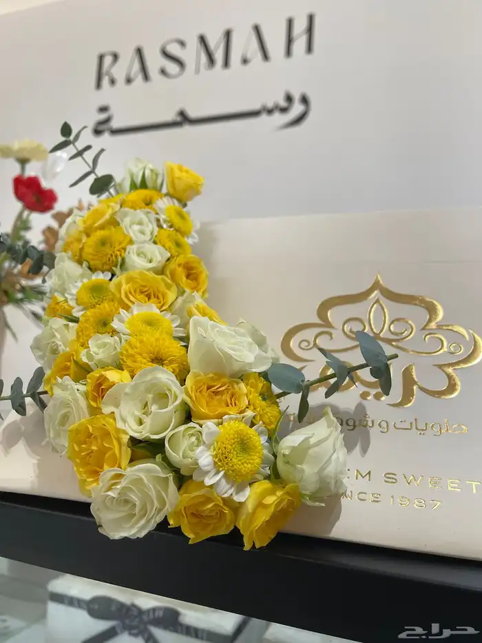 منسق زهور وكوش سوري 65