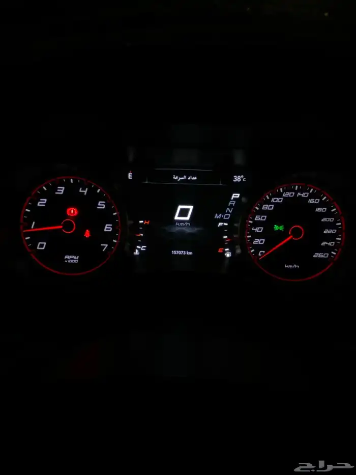 تشارجر GT 2021 8