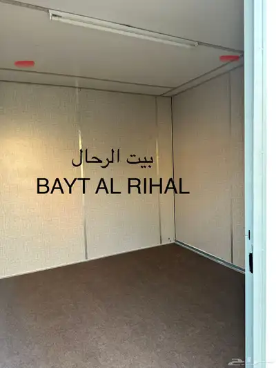 مصنع كرفانات index