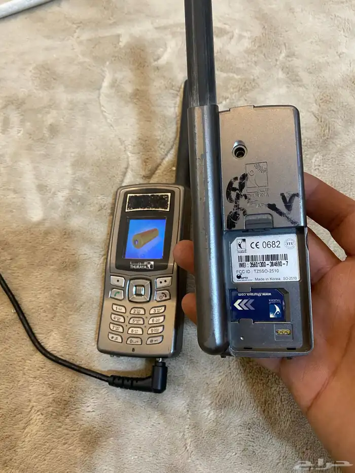 جوال الثريا بالاقمار الصناعيه 3