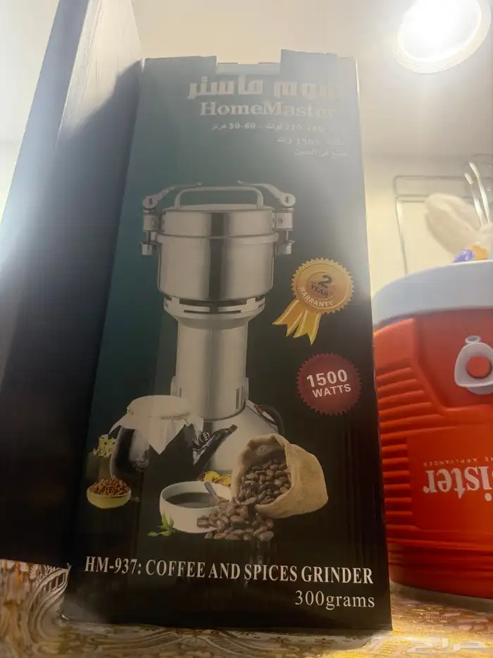 ادوات مطبخ رياضه عربه سياره 4