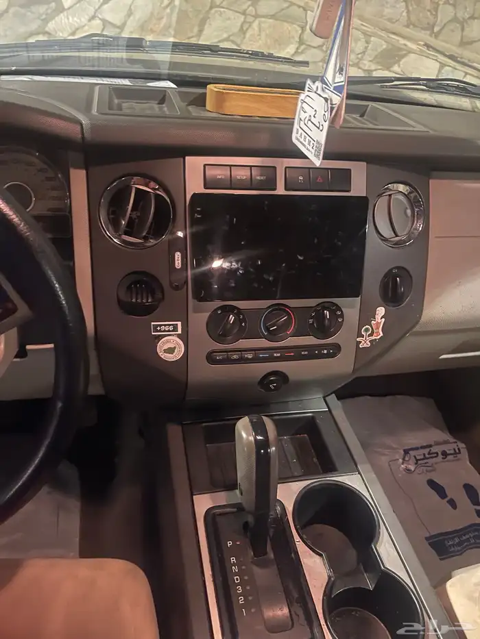 اكسبديشن للبدل وللبيع علسوم 9