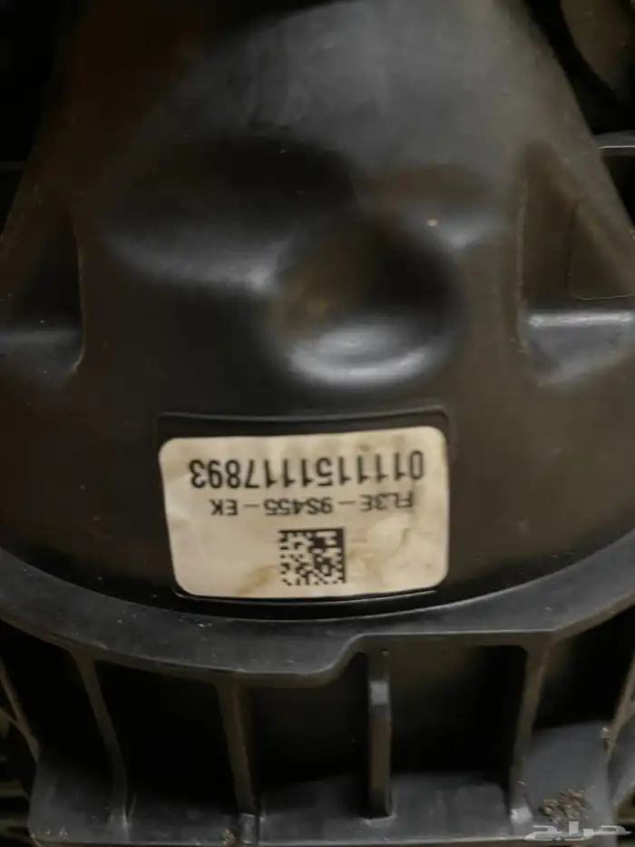 ثلاجة مكينة 8سلندر فورد F150 1