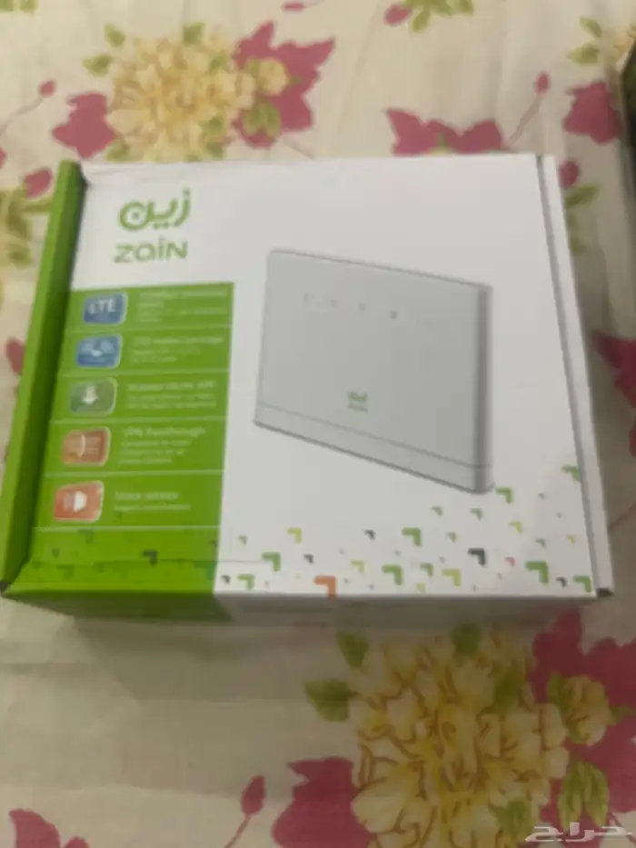 رويتر اتصالات زين جديد 0