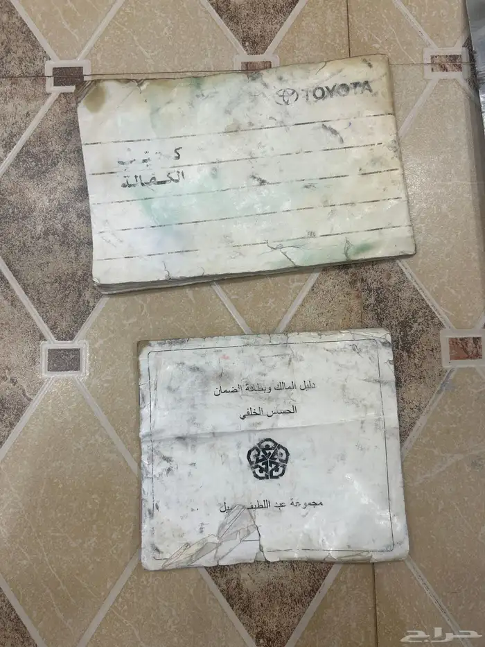 قطع هايلكس 2006الى 2015 1