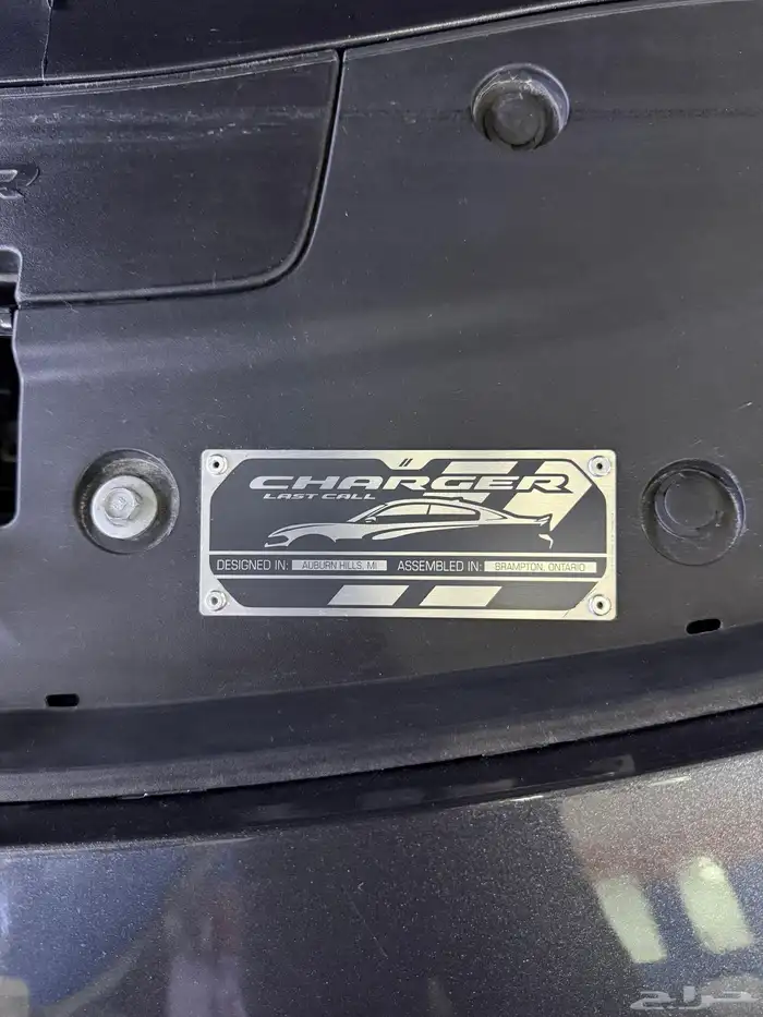 دوج تشارجر 1