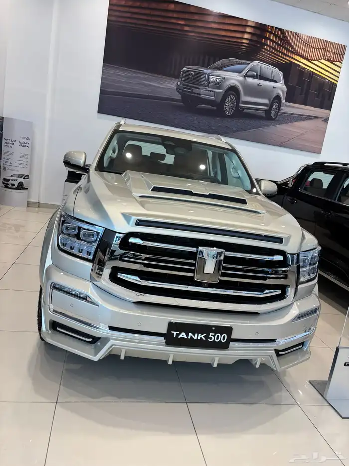 تانك 500 موديل 2026 0
