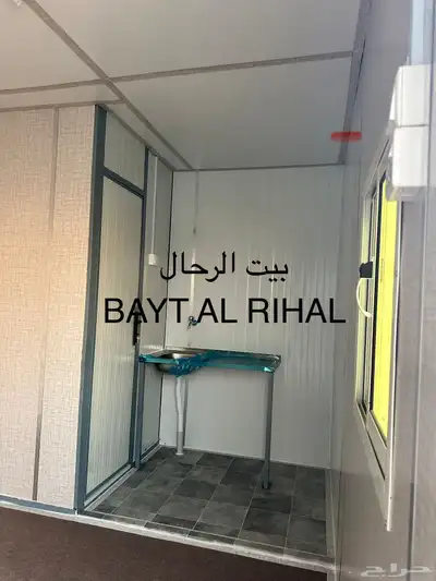 مصنع كرفانات index