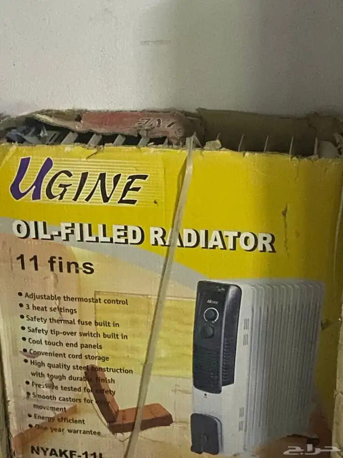 برادات ماء جديده ماستخدمت 1