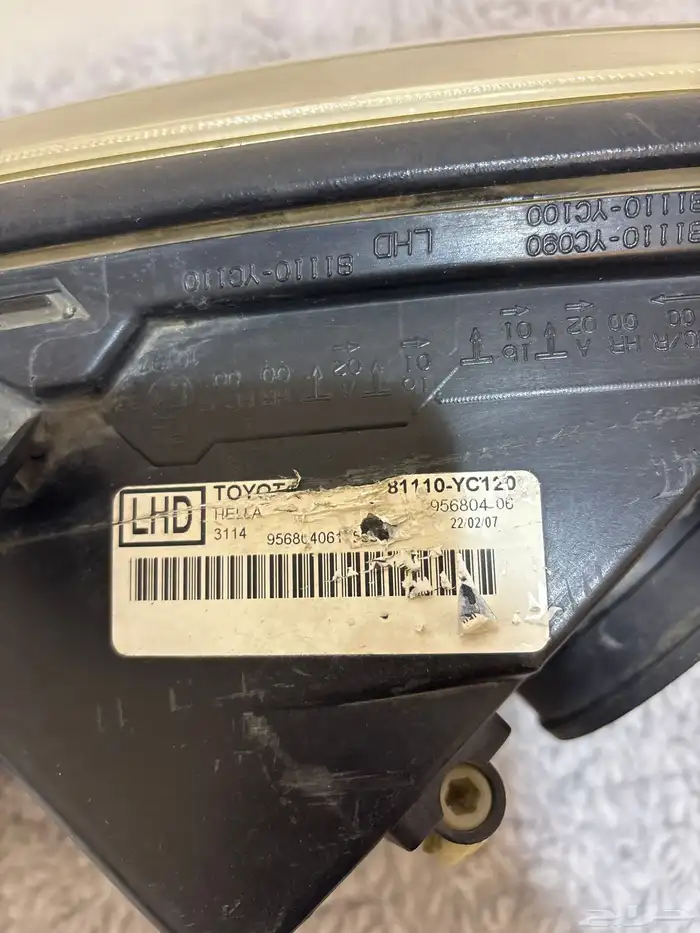 شمعة امامي يسار كامري 2003-2004 1