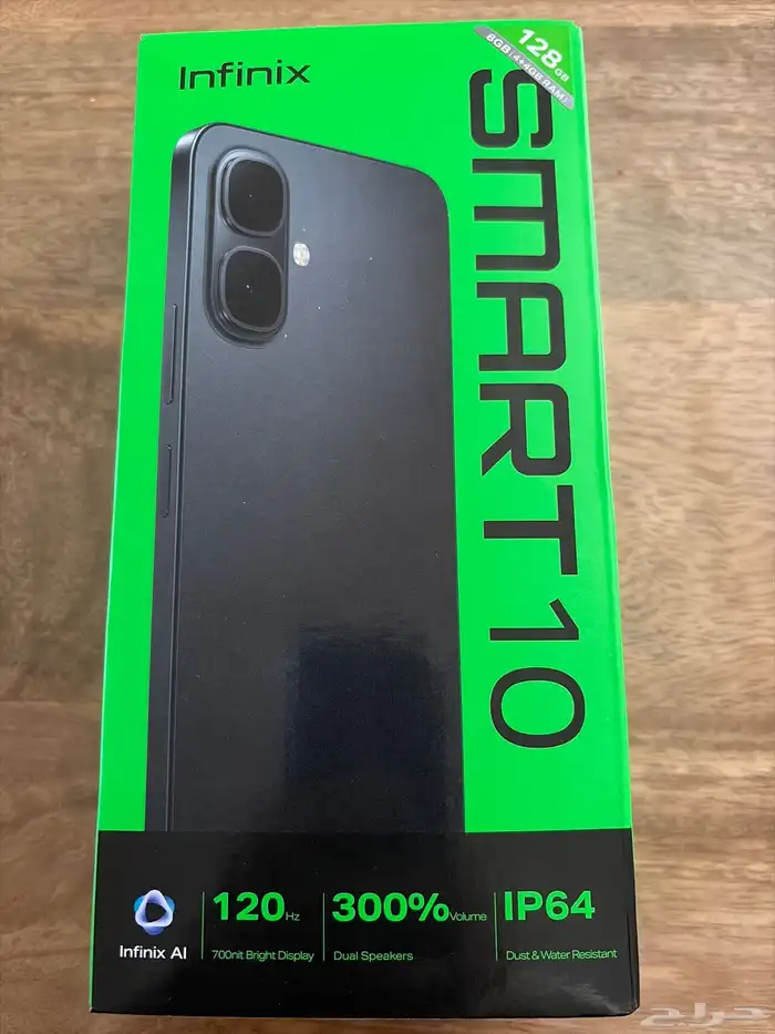 جوال infinix smart 10 جديد 0