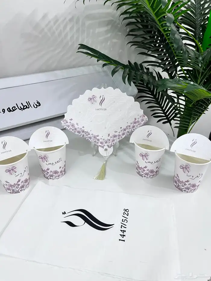 ثيمات 3