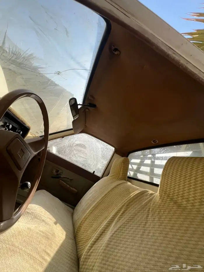 ايسوزو قديم بكب ونيت 10