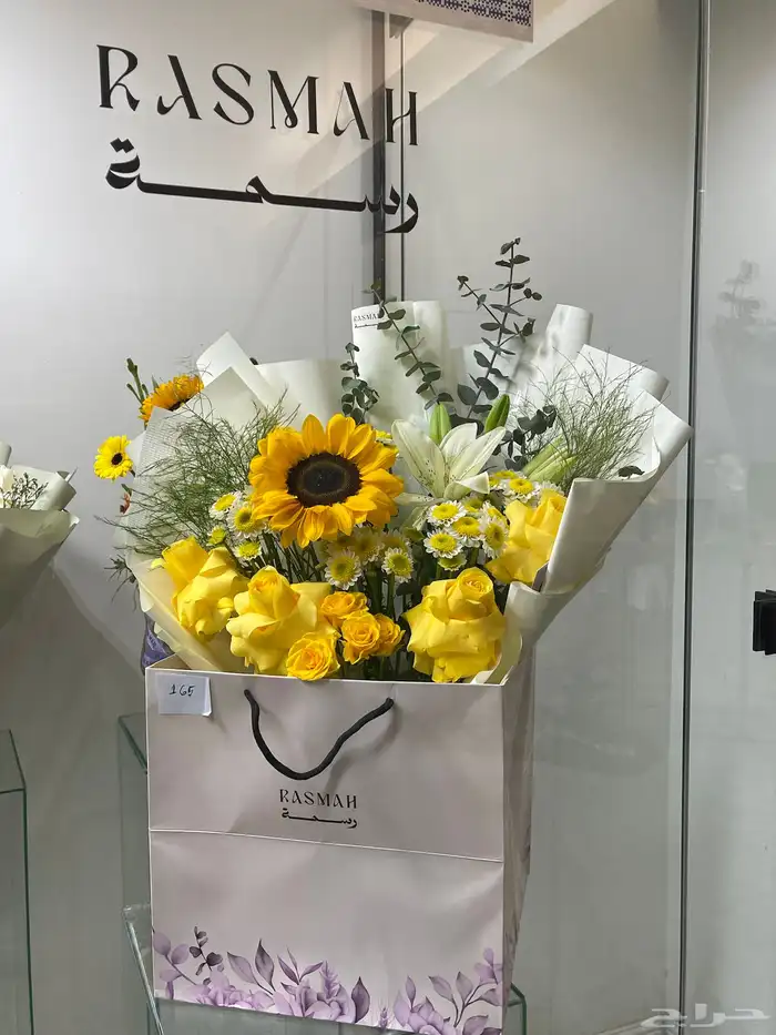 منسق زهور وكوش سوري 16