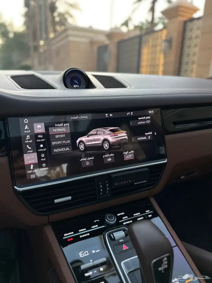 بورش كاين GTS 2021 63