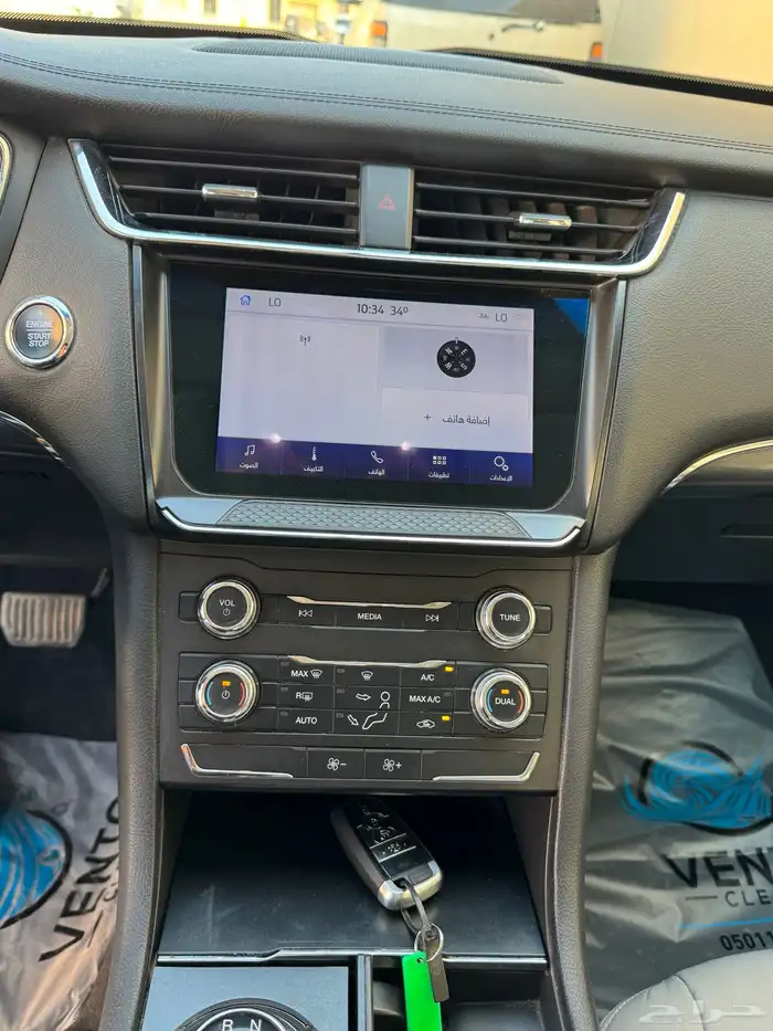 للبيع تورس 2021 وكاله كل شي 12