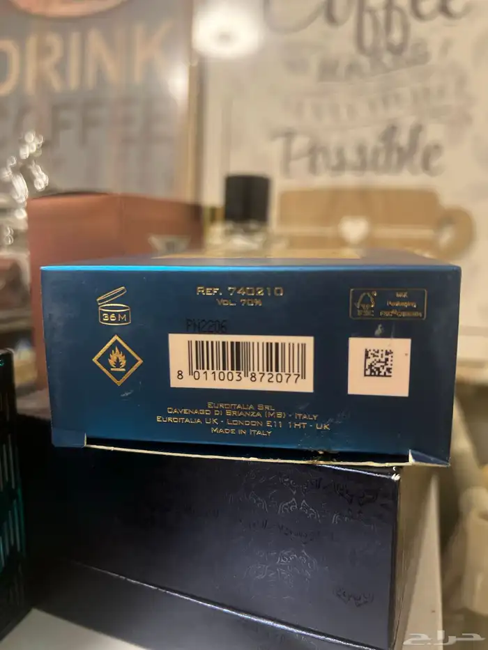 فيرزاتشي ايروس ( بارفيوم ) نسخة 2022 4