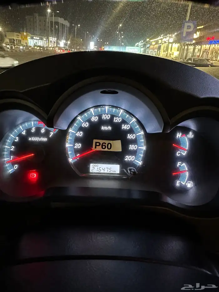 فورتشنر 2014 قير عادي VXسته سلندر 15