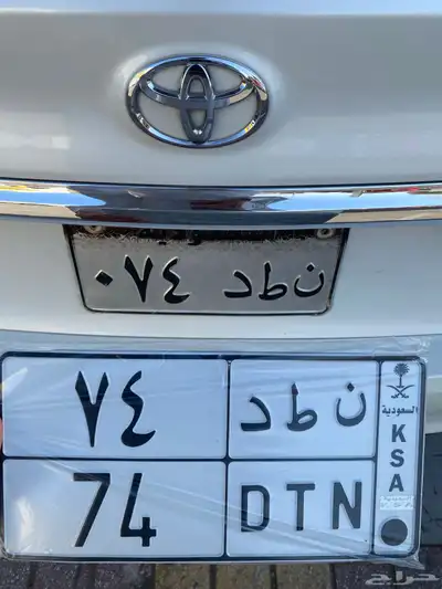 لوحة مميزة 0