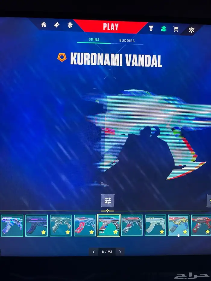 فالورانت اكاونت البيك دايمند 3 15