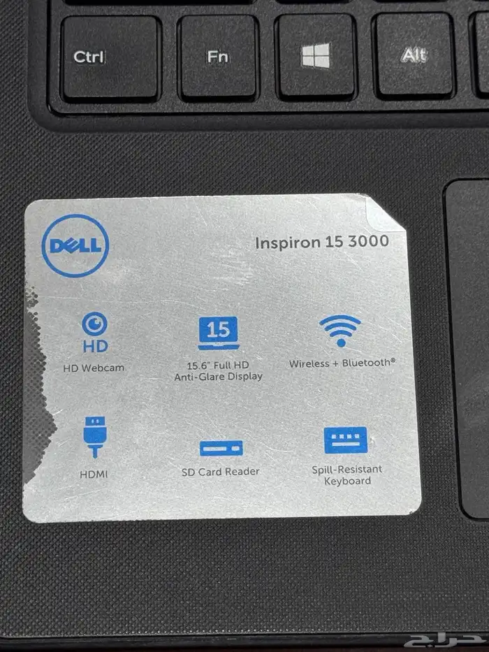 Dell laptop core i7 8 th generation 4