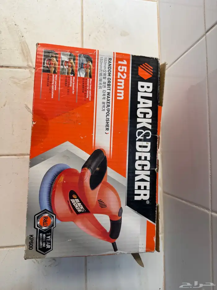 مكاين تلميع وصنفره 4