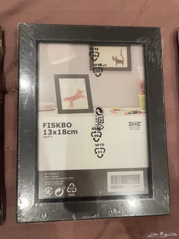 كاميرا مراقبة للبيع 2