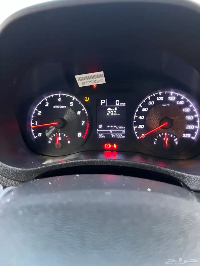 هيونداي اكسنت موديل 2023 7