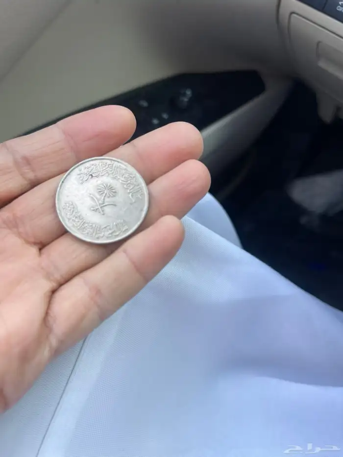 للبيع ريال من عهد الملك فهد 1