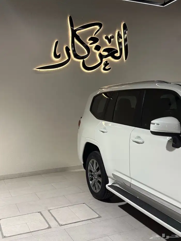جي اكس ار 2024 رقم(3) ( تم البيع) 6