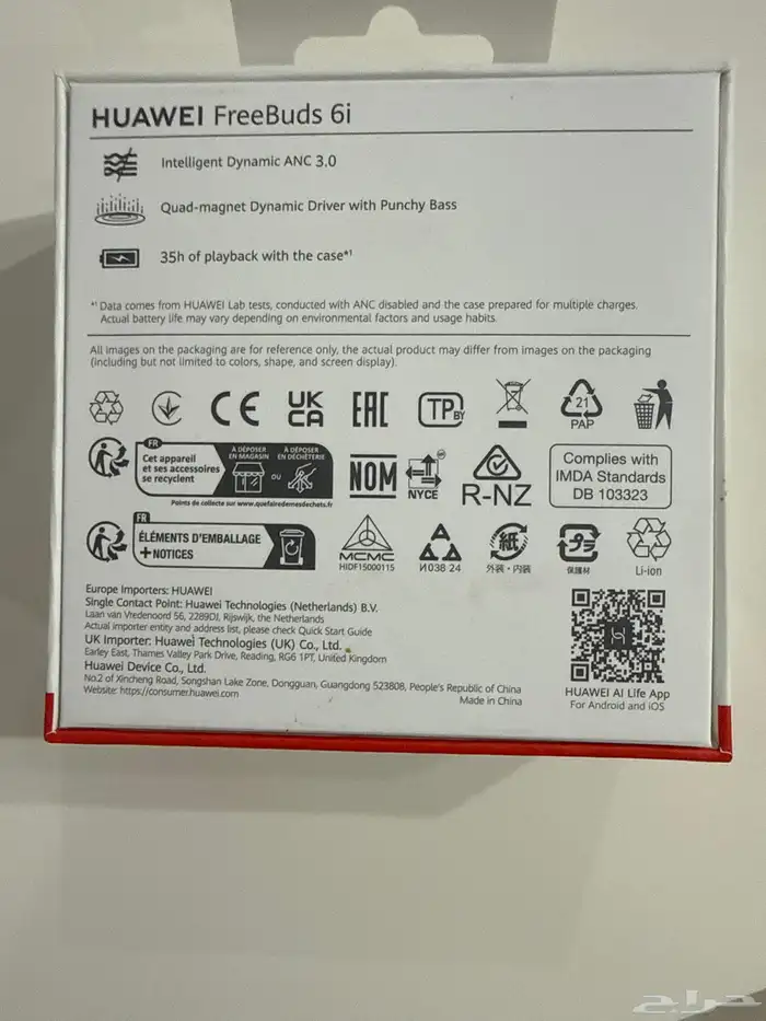 سماعة لاسلكي Free Buds 6I 4