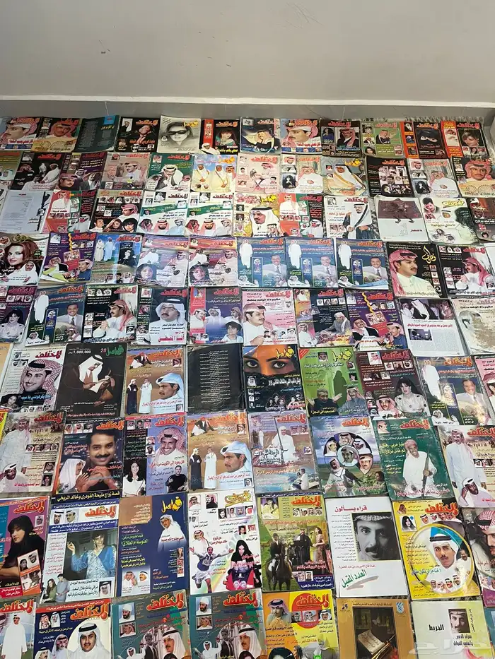 مطلوب مجلات .. مجلة فواصل المختلف قطوف أصداف 0