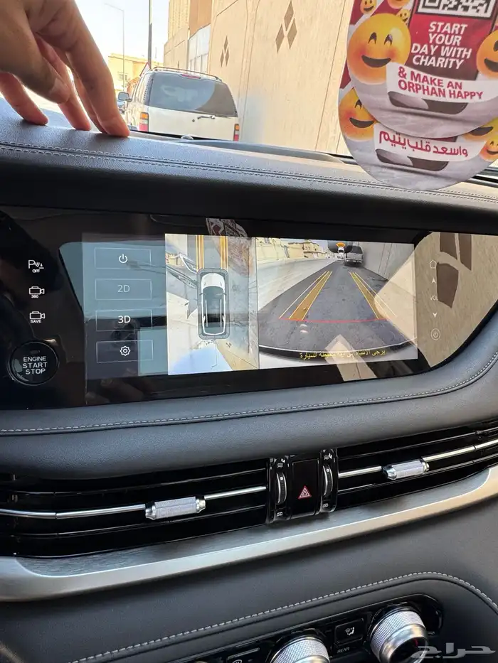 للبيع شانجان CS95 موديل 2202 22