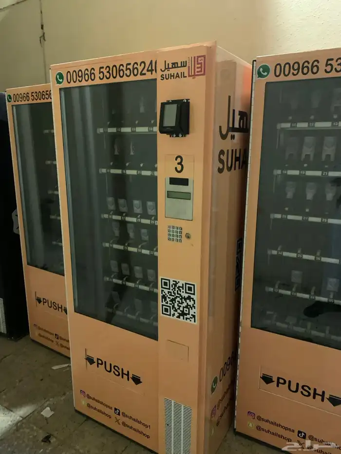 الة بيع ذاتي مشروبات وسناك للايجا. 3