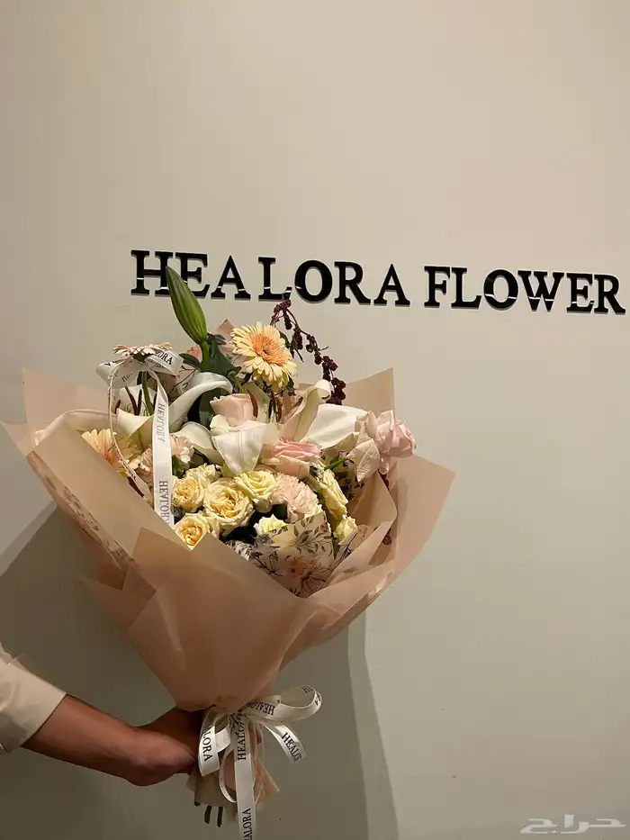 منسق زهور وكوش سوري 1