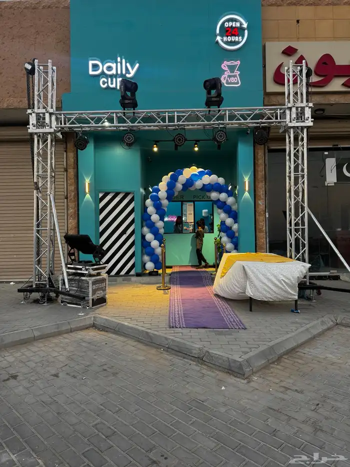 تجهيز افتتاح محلات تاجير ليازر افتتاح 7