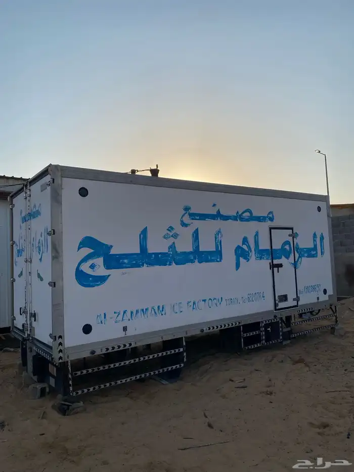 ثلاجة تفصيل الشهيلي 0