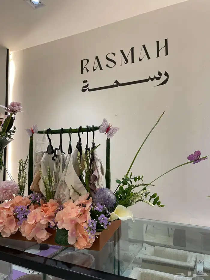 منسق زهور وكوش سوري 43