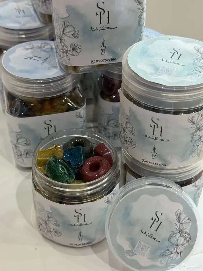 بخور مستكا 15