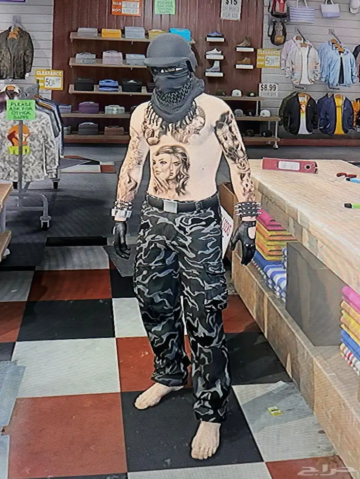 قراند حسابات 45