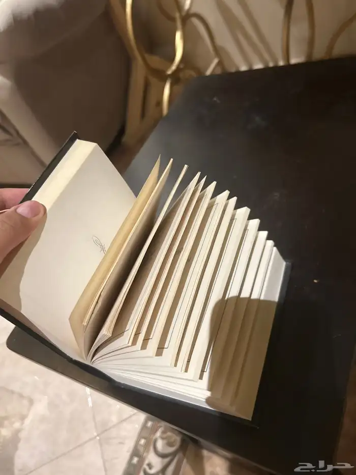 كتاب الإجابات 1
