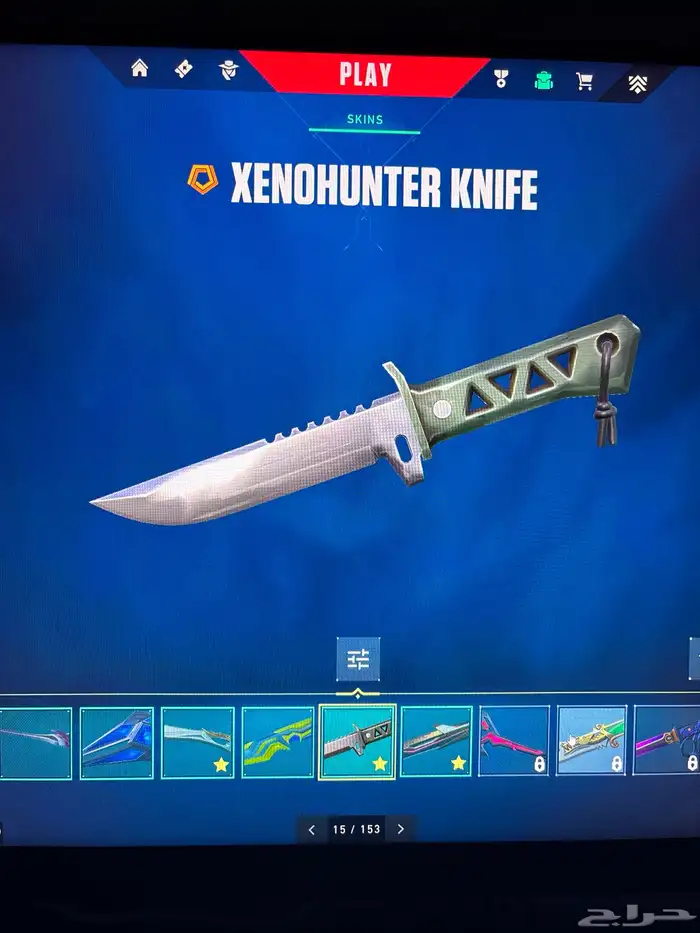فالورانت اكاونت البيك دايمند 3 10