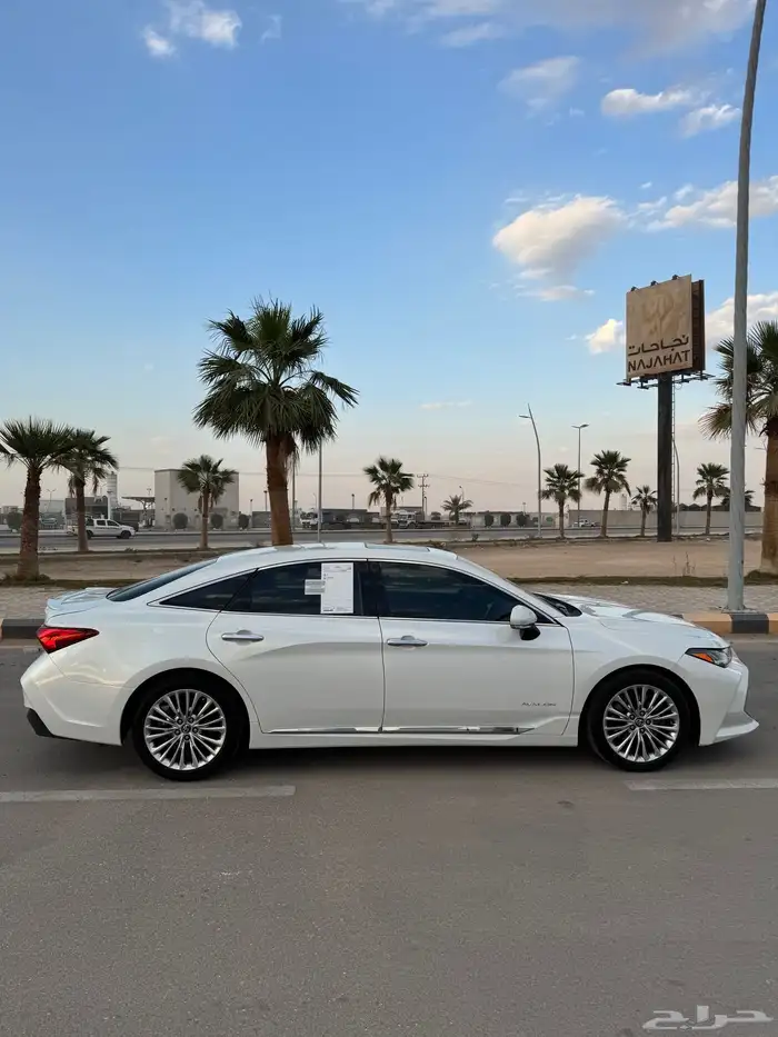 افالون 2020 5