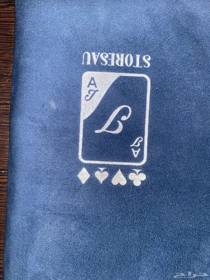 طاوله بلوت 2