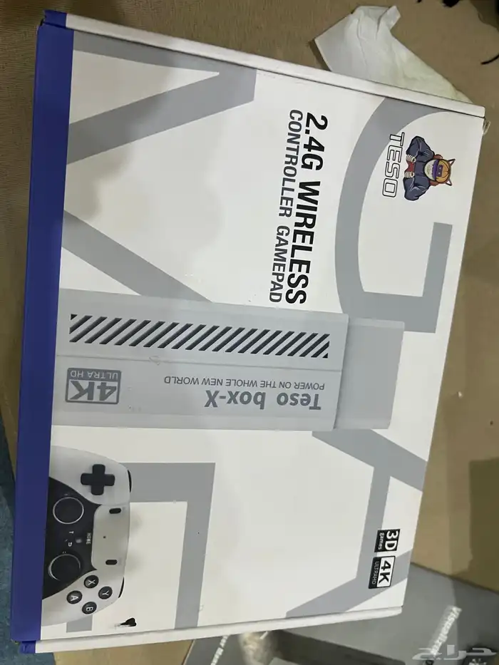 اعراض البييع 3