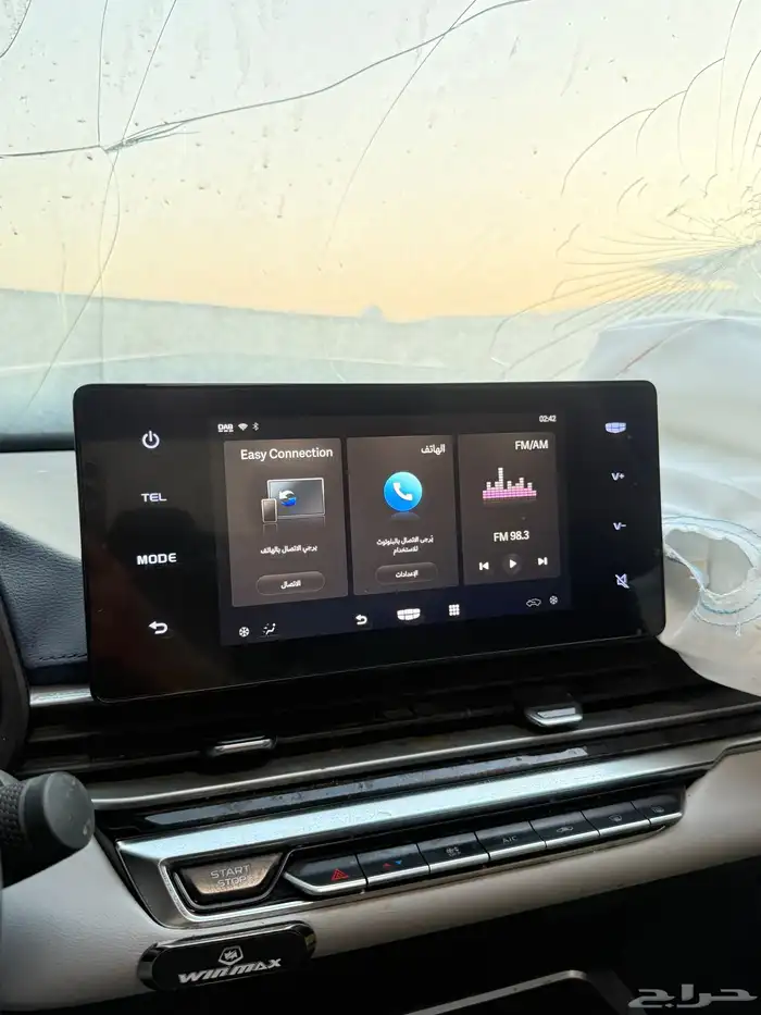 تشليح جيلي امجراند 2024 فل كامل 9