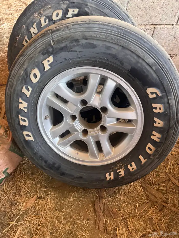 كفرات دنلوب 2