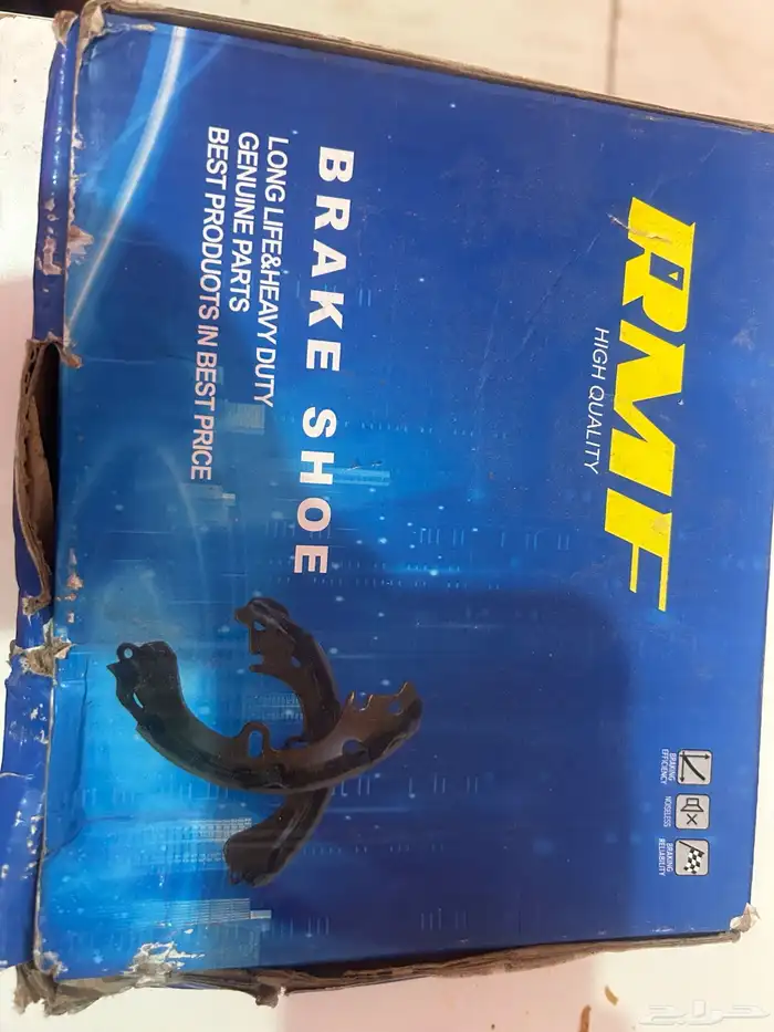 بريكات ومقصات تشارجر 1