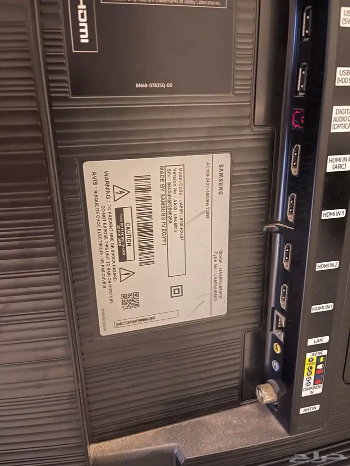 تلفزيون سامسونج 65 بوصة سمارت 5