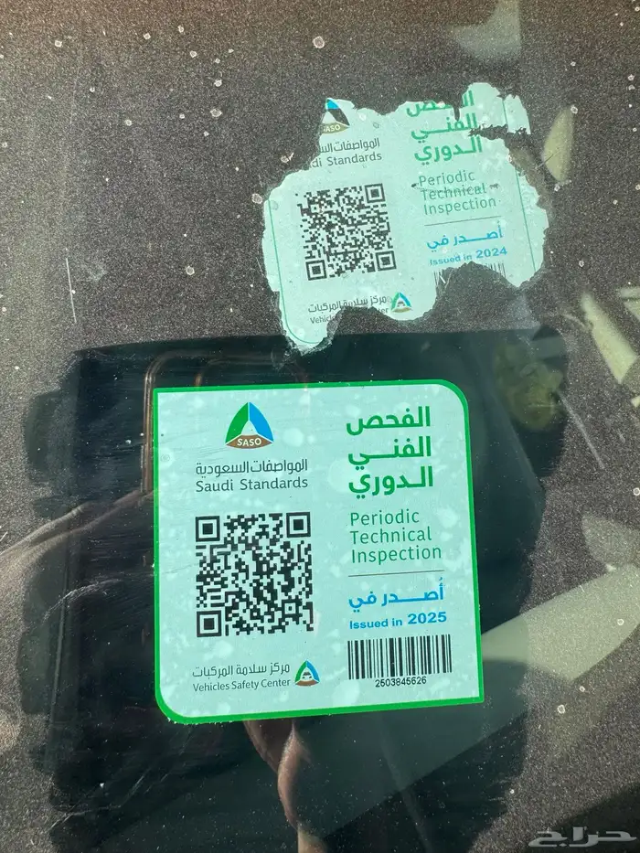 اوريون 11 تورينق ممشى قليل ونضيف بسعر سمح بيع مستعجل 24